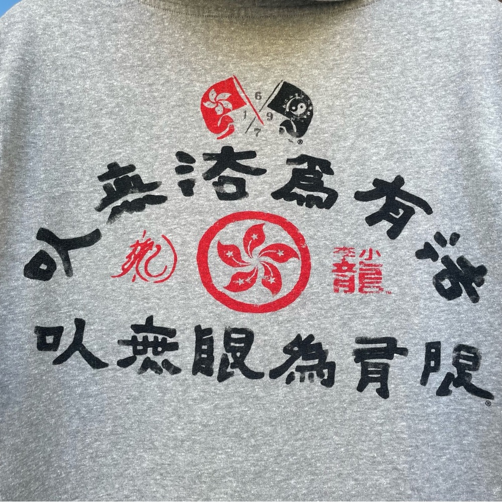 Under Armour Gray Full-Zip Hoodie with Red Bruce Lee J.K.D. Graphic - Picture 8 of 15